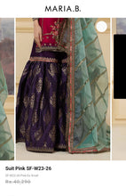 Load image into Gallery viewer, Mariab 2-Piece Combo Deal