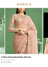 Load image into Gallery viewer, Mariab Duppta Ready to wear stick on Mukesh