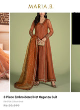Load image into Gallery viewer, Mariab Duppta Ready to wear