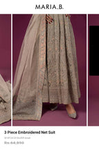 Load image into Gallery viewer, Mariab Duppta Ready to wear