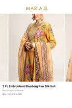 Load image into Gallery viewer, Mariab 2-Piece Ready to Wear Raw silk