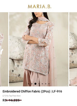 Load image into Gallery viewer, Mariab Luxe 2-Piece Embroidered Chiffon
