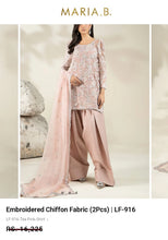 Load image into Gallery viewer, Mariab Luxe 2-Piece Embroidered Chiffon