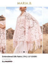 Load image into Gallery viewer, Mariab Fabric Luxe Schiffli Embroidery & Laser cut