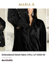 Load image into Gallery viewer, Mariab Fabric Luxe Embroidered Velvet