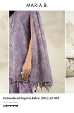 Load image into Gallery viewer, Mariab Fabric Luxe Boring