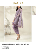 Load image into Gallery viewer, Mariab Fabric Luxe Boring