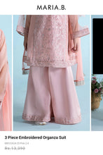 Load image into Gallery viewer, Mariab Dhaka Pajama / Sharara Ready to Wear