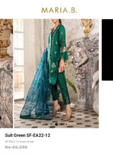 Load image into Gallery viewer, Mariab Patch Cut work style