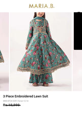 Load image into Gallery viewer, Mariab Patch set