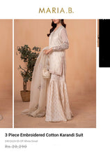 Load image into Gallery viewer, Mariab Trouser Gharara Ready To Wear