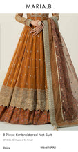 Load image into Gallery viewer, Mariab Duppta Ready to wear mustard