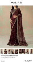 Load image into Gallery viewer, Mariab Blouse & Petti coat Ready to Wear
