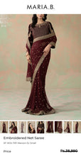 Load image into Gallery viewer, Mariab Blouse & Petti coat Ready to Wear