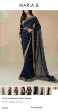 Load image into Gallery viewer, Mariab Blouse & Petti coat Ready to Wear