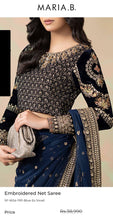 Load image into Gallery viewer, Mariab Blouse & Petti coat Ready to Wear