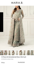 Load image into Gallery viewer, Mariab Duppta Ready to wear chiffon