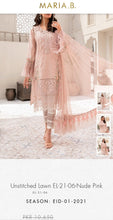 Load image into Gallery viewer, Mariab Duppta