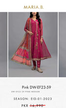 Load image into Gallery viewer, Zara Shahjahan Jacquard Fabric