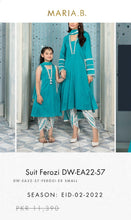 Load image into Gallery viewer, Mariab Duppta Ready to Wear