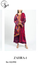 Load image into Gallery viewer, Khat e Poesh 2-Piece Ready to wear