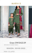 Load image into Gallery viewer, Mariab Neckline