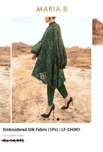 Load image into Gallery viewer, Mariab Fabric Luxe Schiffli Embroidery & Laser cut