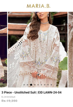 Load image into Gallery viewer, Mariab Patch Set Chicken Kari