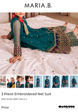 Load image into Gallery viewer, Mariab Trouser / Sharara Ready to wear