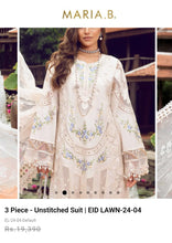 Load image into Gallery viewer, Mariab Patch Set Chicken Kari