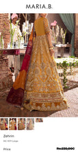 Load image into Gallery viewer, Mariab Patch Set Velvet