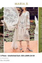 Load image into Gallery viewer, Mariab Patch Set Chicken Kari
