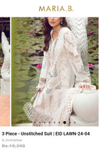 Load image into Gallery viewer, Mariab Patch Set Chicken Kari