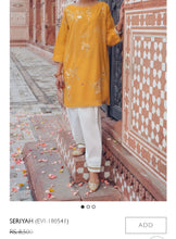 Load image into Gallery viewer, Elan Front