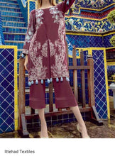 Load image into Gallery viewer, Ittehad Front