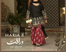 Load image into Gallery viewer, MariaB Shirt