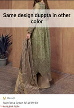Load image into Gallery viewer, Mariab 2-Piece