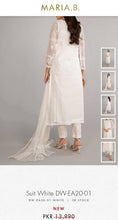 Load image into Gallery viewer, Mariab Fabric Strip cotton net