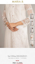 Load image into Gallery viewer, Mariab Fabric Strip cotton net