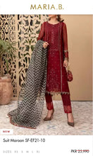 Load image into Gallery viewer, Mariab Centre Panel