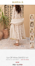 Load image into Gallery viewer, Mariab kids Shirt/Frock