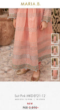 Load image into Gallery viewer, Mariab Frock/shirt