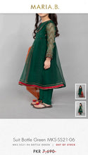 Load image into Gallery viewer, Mariab Fabric