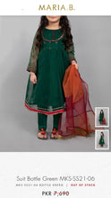 Load image into Gallery viewer, Mariab Fabric