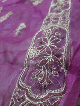 Load image into Gallery viewer, Elan duppta