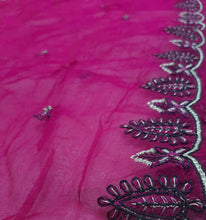 Load image into Gallery viewer, Elan Duppta