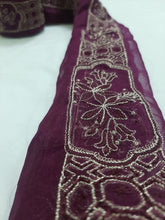 Load image into Gallery viewer, Elan duppta