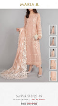 Load image into Gallery viewer, Mariab Organza Fabric