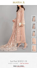 Load image into Gallery viewer, Mariab Shirt