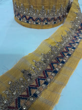 Load image into Gallery viewer, Mariab Patch